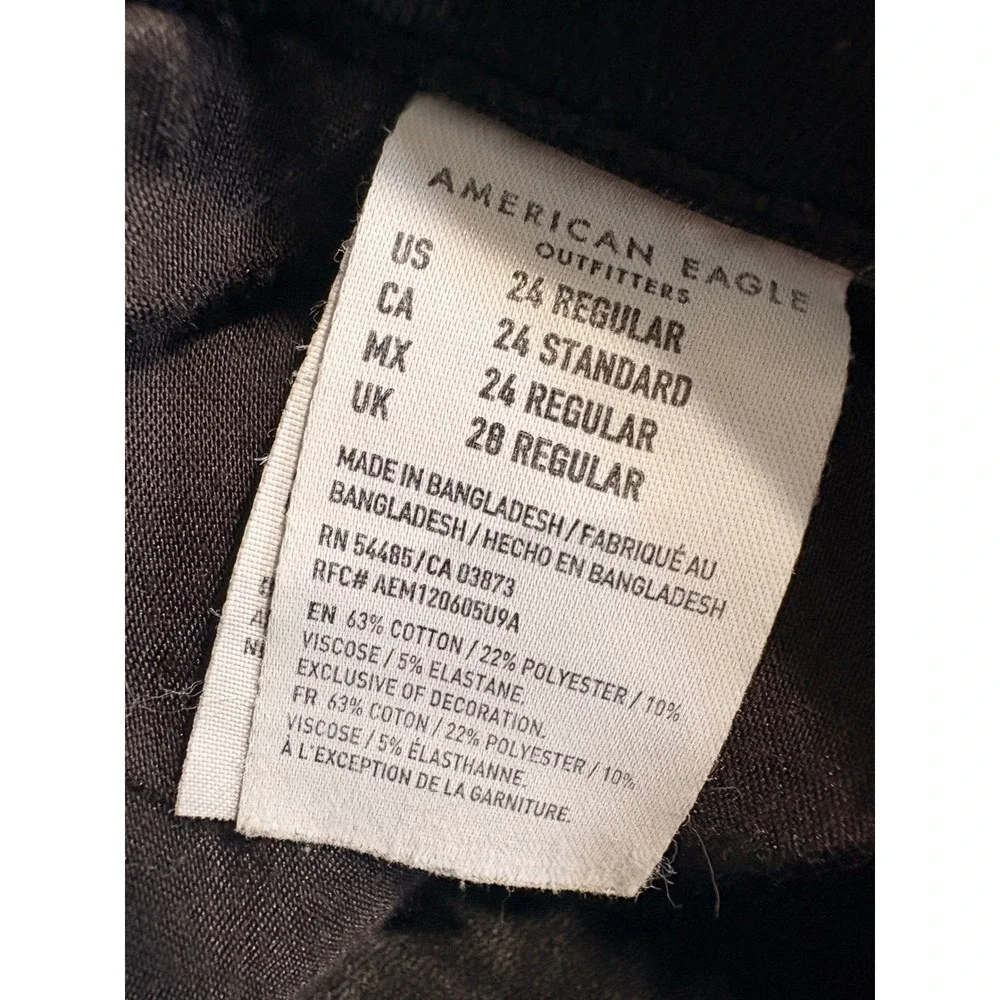 American Eagle‎ Super Hi-Rise Jegging Black 360 Next Level Stretch Jeans 24 Reg